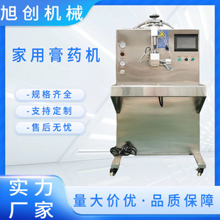 �����z�Ͳ��N���T�CС�͸�ș��ע�C �ڸ�ș���Ƶ�ע���͙C