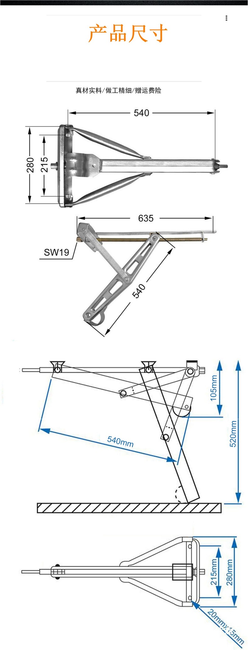 Trailer Rv Outrigger Support Leg 0kg Top Bracket Balance Stable Lift Camper Parking Support Leg Frame