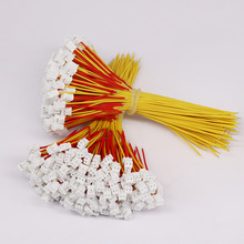 �S�ҹ���늳�2.0���Ӿ� PH2.0���Ӿ����� 2P2.0���Ӿ�늳��B�Ӿ�