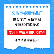 ���ҹ��S���ơ�3D�≺���耳׿ے������ָ���c����������Y��