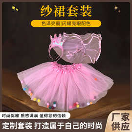 批发2023跨境新款儿童头纱饰品头箍套装系列甜美舞台表演饰品头饰