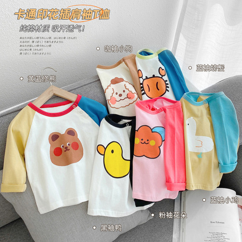 Dudu's Baby Crew Neck T-shirt Spring and Autumn Set for Girls Long Sleeve Spring Outfit Children's Top T-shirt for Boys Children's Clothing