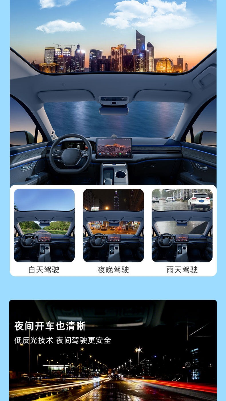 V-Kool Vk70+ Yunqi Car Film, Full Car Film, Glass Film, Car Solar Film, Car Window Sun Protection and Heat Insulation Film