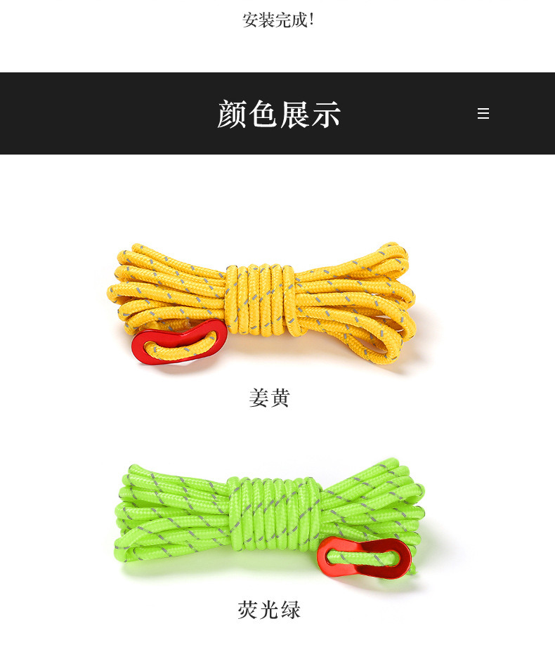 详情页_12.jpg