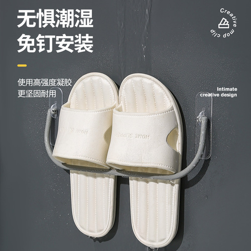 Wall-mounted punch-free bathroom door shoe storage artifact indoor drain wall shelf bathroom slipper rack