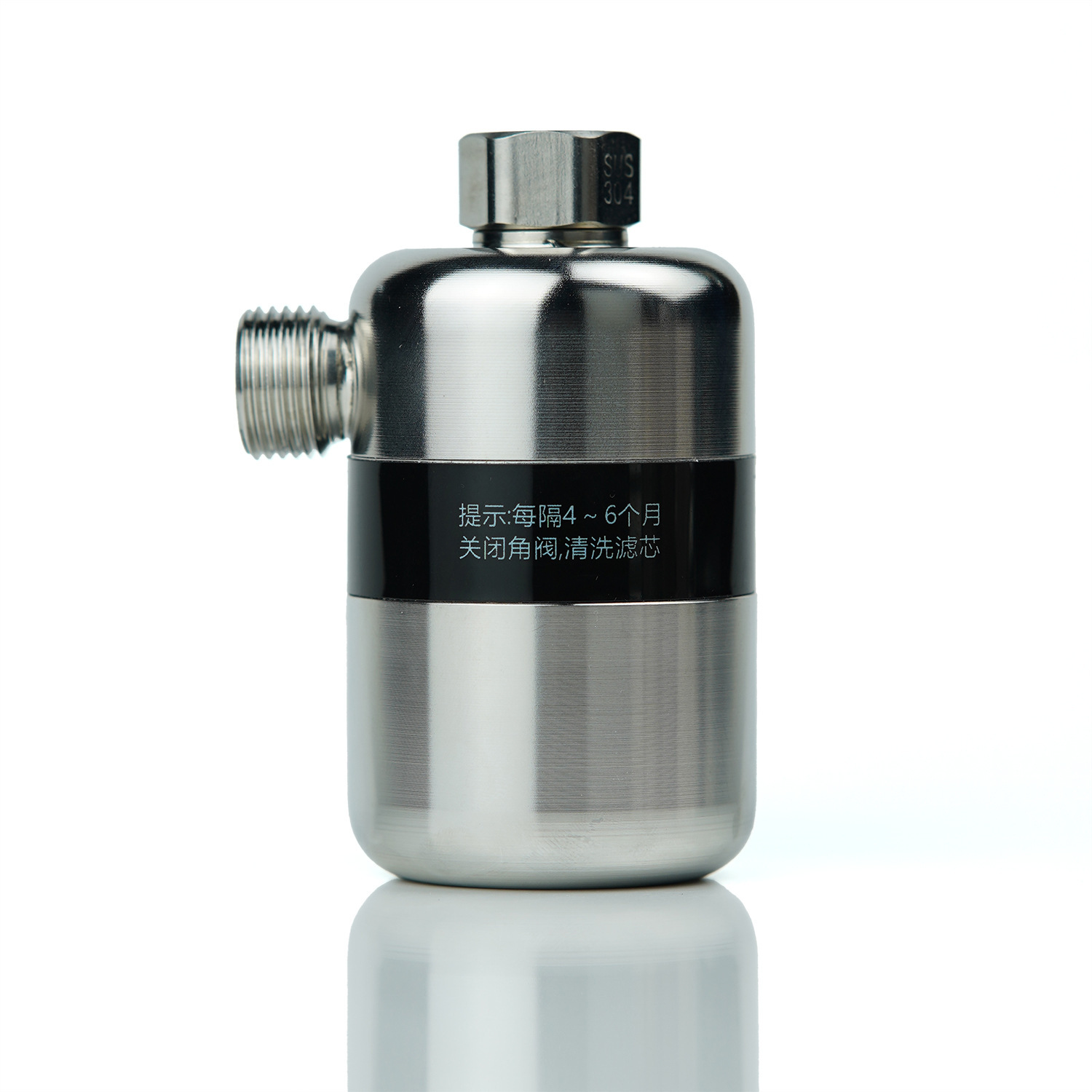 304不锈钢前置净水器耐高压耐冻洗碗机阻垢 热水器智能马桶过滤器