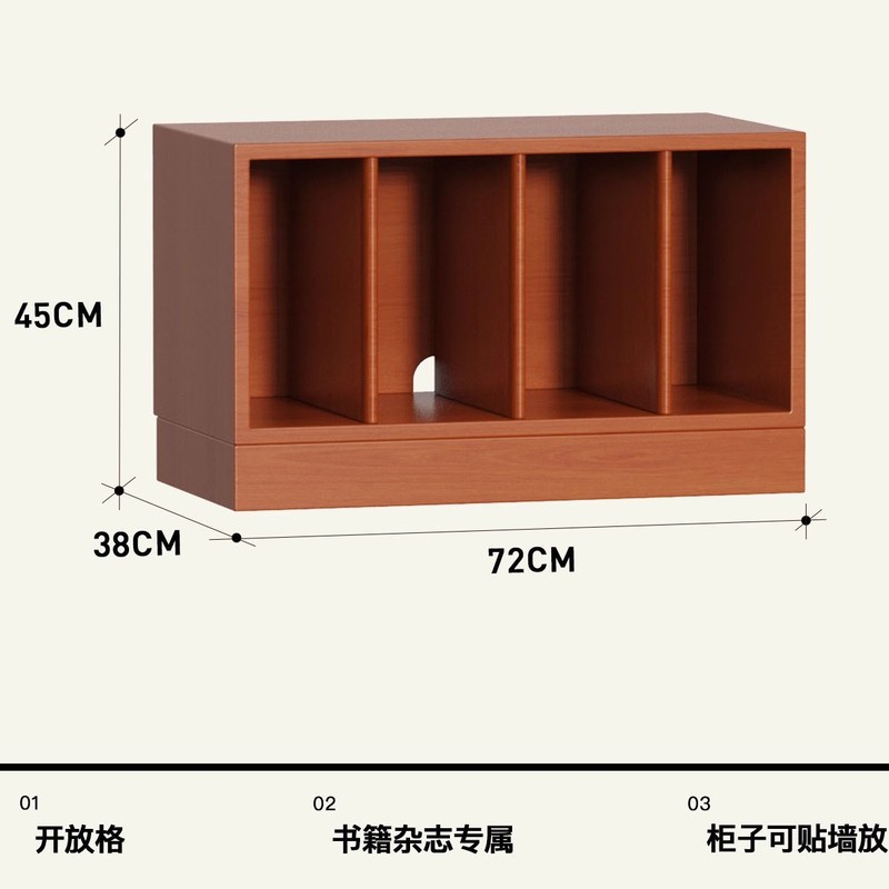北欧实木电视柜 家用小户型收纳沙发边柜客厅中古风储物书柜组合|undefined