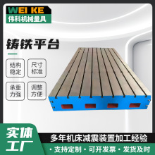 ���lT�Ͳۺ���ƽ̨�z򞻮���y��ƽ̨�b��ƽ��ԇ򞹤��̨�T�Fƽ̨