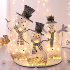 クリスマス装飾用品80センチ90センチ120センチ植毛発光雪だるまシーン配置道具飾り