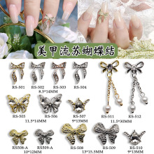 ��ϵ�����ʯͬ�����׺Ͻ���Ʒ ������������DIYָ�����ֹ�װ��Ʒ