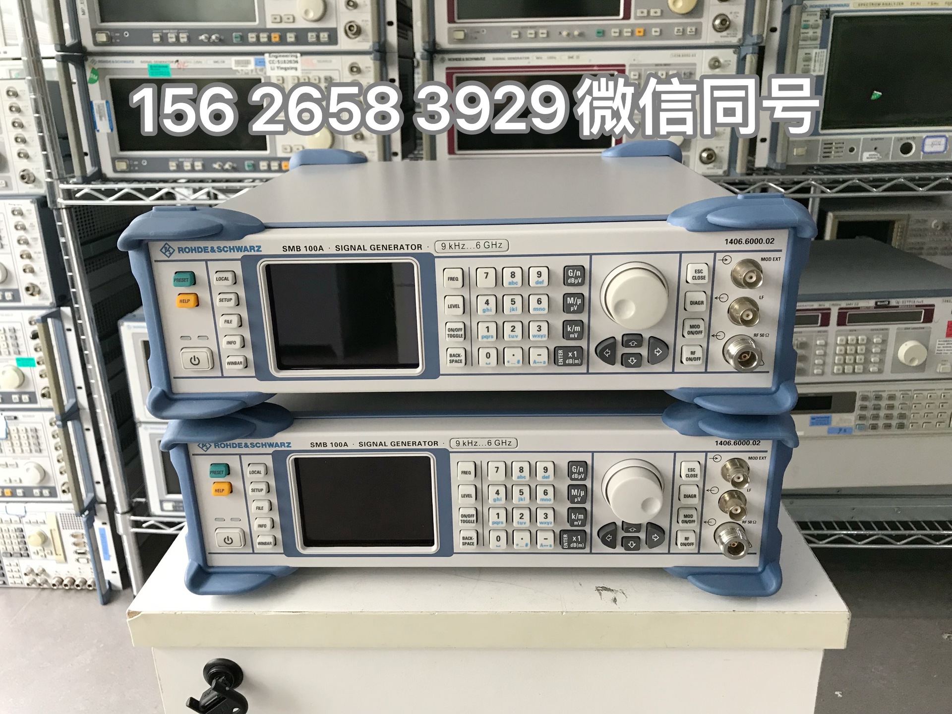 现货供应R&S罗德施瓦茨 SMB100A 信号发生器 信号源