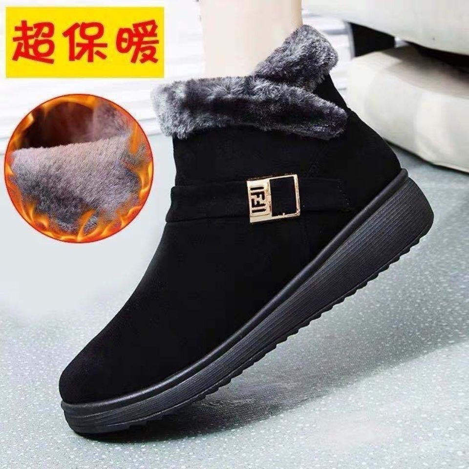Winter red keep warm comfortable “mom shoes”