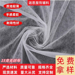 15��PP�۱�ϩ���]ճ�o�����Ҽ����b����r���������r�I