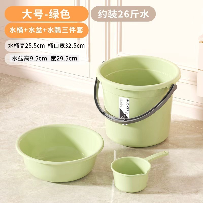 Big green water ladle
