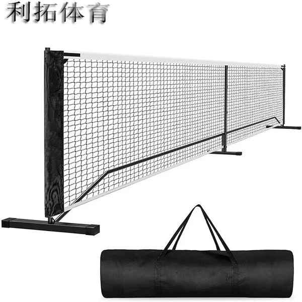 Source manufacturer portable 6.7 m peak net outdoor training net gram disassembly pickleball net