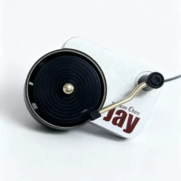 [New record player] White