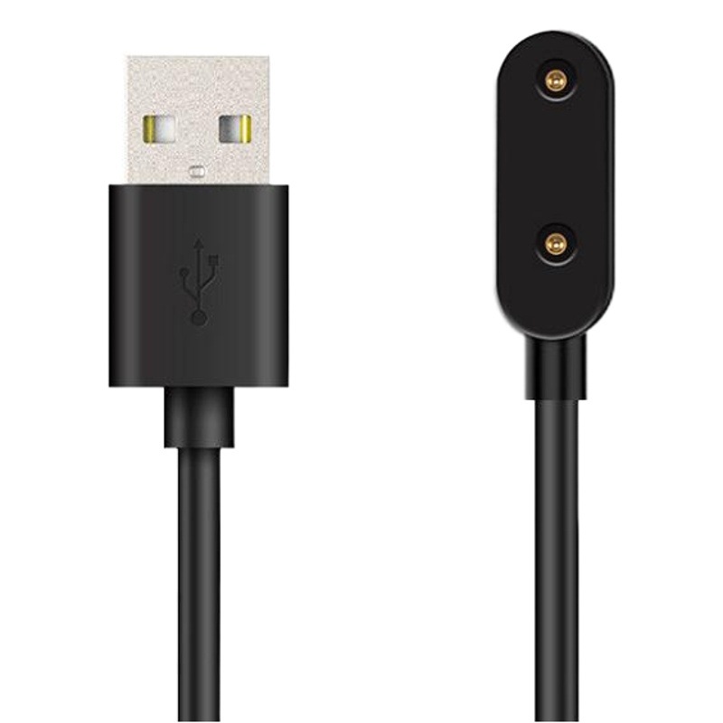 Adecuado para Huawei reloj ajuste Gloria reloj es cable de carga Huawei niños reloj 4x cable de carga magnética
