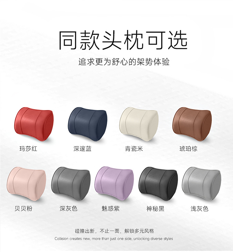 Ice Silk Car Seat Cushion, Light Luxury Full-Cover Nappa Leather Car Seat Cushion, New Model for All Seasons, Five-Seater Universal Car Cushion Cover Wholesale