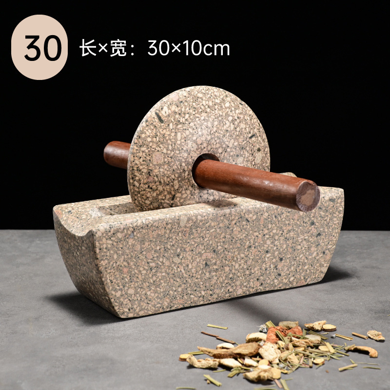 薬臼の薬船の石の薬の捻りは溝のツールの石を追い出します。|undefined
