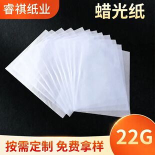22g��͸���͹�Ϟ�⼈  �͹⼈���ͼ� �����������b�ü�����
