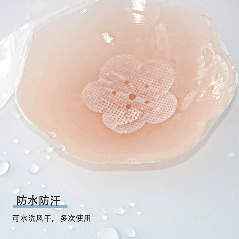 Cartoon silicone supporting nipple stickers for ears, pulls up protective underware, shockproof invisible thin sticker