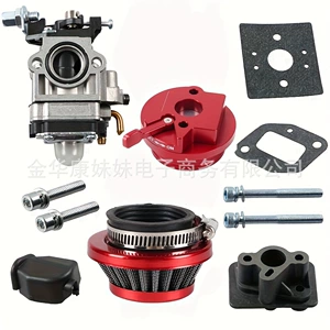 43cc 47cc 49cc two-stroke 15mm carburetor intake manifold kit for mini ATV