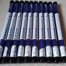 哈里斯铂K蓝色药皮磷铜焊条焊接铜与不锈钢银焊条harris