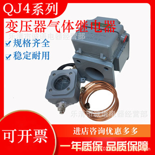 ׃�������w�^���QJ4-80��������˹�^���QJ4G-50QJ1QJ2 QJ3QJ6