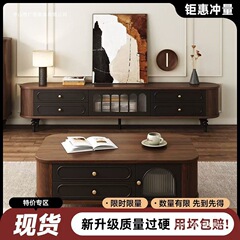 奶油风电视柜茶几组合实木网红轻奢高级感客厅法式复古美式家用