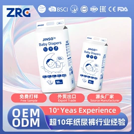 儿童读物;社科生活;四件套