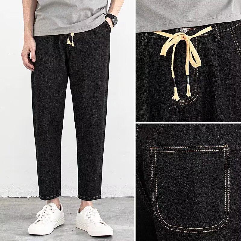 Herren Harem Jeans Einfarbig Locker Geschnittene Hose In Blau_voghion.com