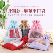 _鲼KڴŮyƷͯռ{錚ִ