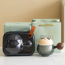 熊猫国潮文创茶杯旅行功夫茶具套装送朋友公司商务礼品节日伴手礼