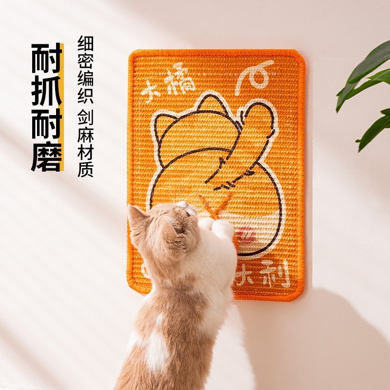 剣麻猫掴みパッド猫掴み板は耐摩耗性があります。|undefined