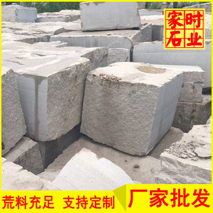 �r�t�����һ��ϳ��� �������֦�������ʯ�ɒ��