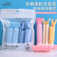 4PCS�������ɊA�����{�~�A�C�l���ͷօ^���;��l���ɲ�ж���l�A