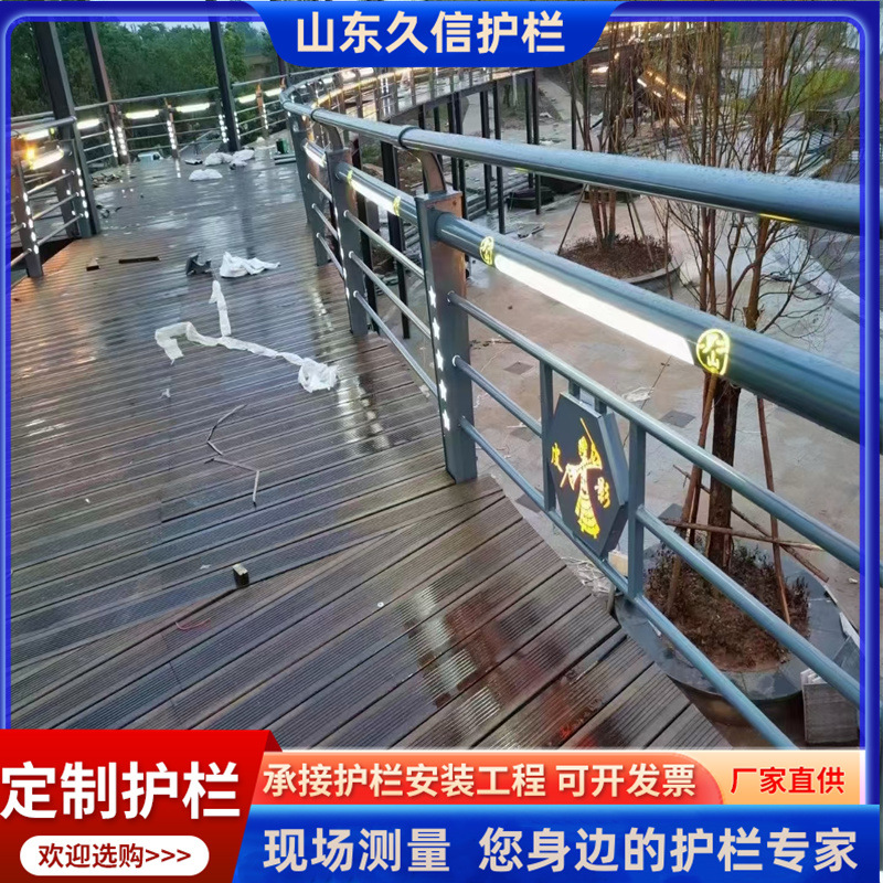 桥梁灯光护栏 河道防撞栏杆不锈钢灯光护栏 太阳能LED灯景观护栏