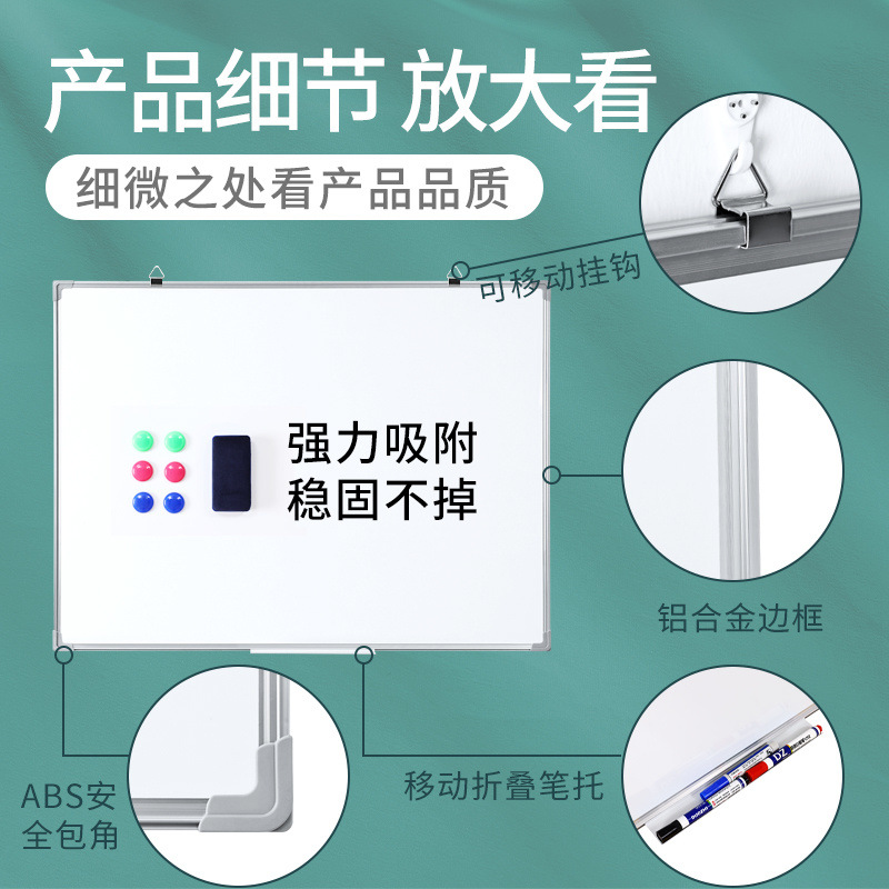 Magnetic whiteboard writing board hanging small blackboard office…