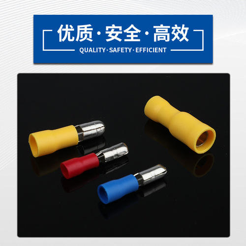 Manufacturer wholesale MPD2 bullet type pre-insulated terminals heat shrinkable male and female cold-pressed terminal blocks plug-in connectors