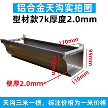 �S���X�Ͻ������ˮ��������ˮ��ꖹⷿ��ˮ�ۄe����ϵ�ˮ��