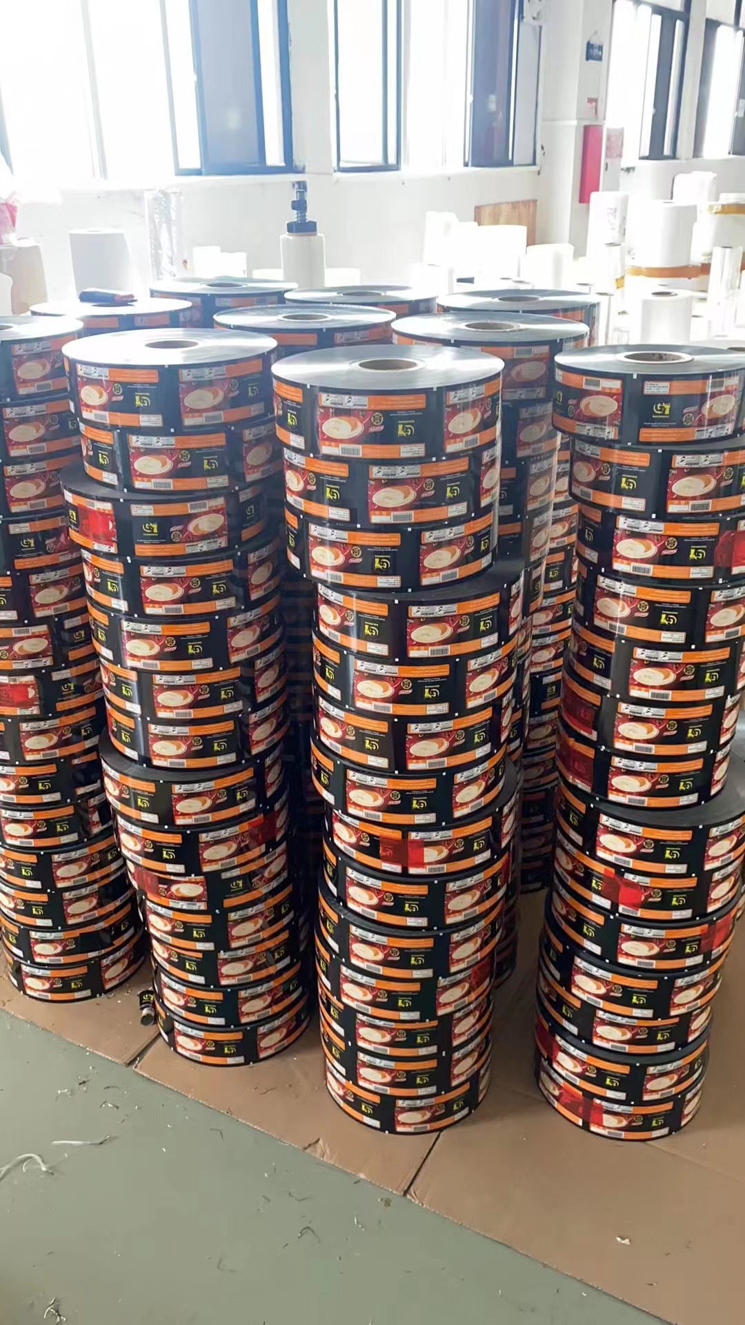 微信图片_20231207154908