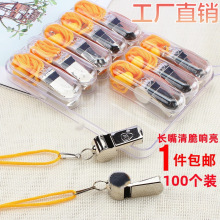 �̾�/���б�ِ���ڽ��������w���\�ӻ@�������������Ͳ��P�����