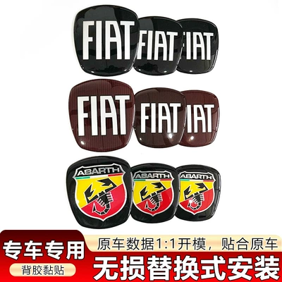 Car logo — Car Sticker Abas 7Cm7.5Cm