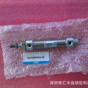SMC原装气缸 20-CDM2B20-50