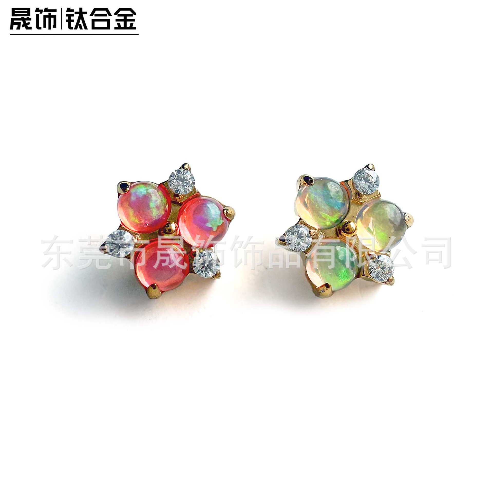F136 Titanium 果冻澳宝 Flower Studded 极光澳宝 Ear Stud G23 Implant Grade Titanium 人体 Piercing Jewelry Helix Cartilage Stud