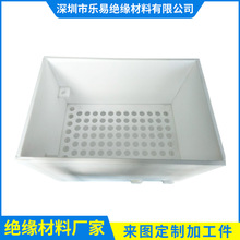 工厂定制加工PP板材塑胶中空隔板pe板高分子聚乙烯板材pp焊接材料