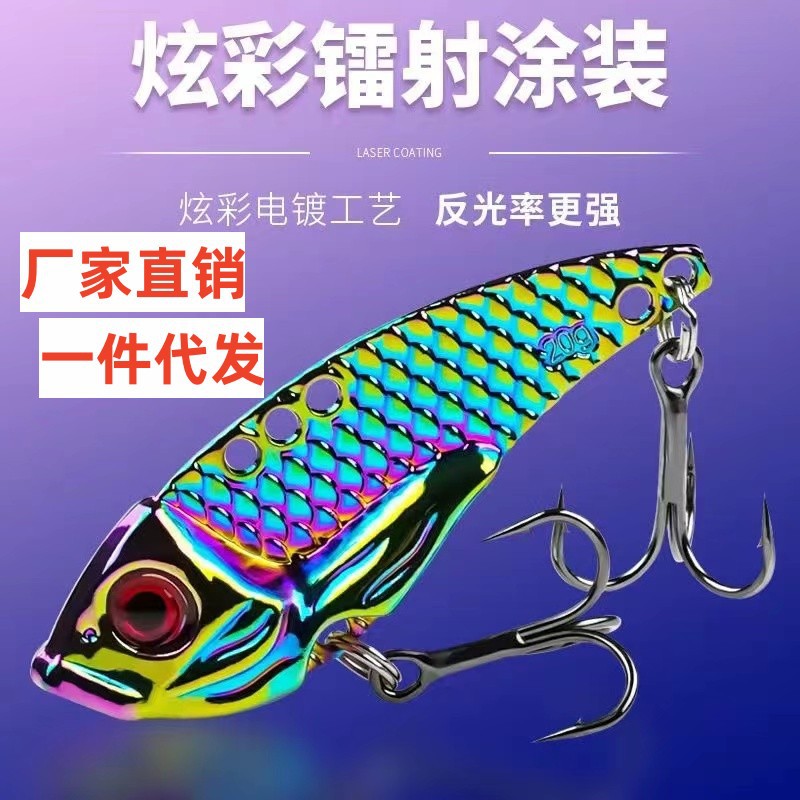 VIB Luya bait distant tremor and tease snake novice all -water layer…