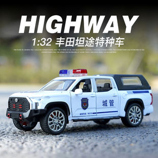 ����1:32����܇̹;Ƥ����Ԯ܇����к��������܇���܇С��܇