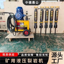 ޹ VҺҙC LYY-40/25 úVʯљC Cú