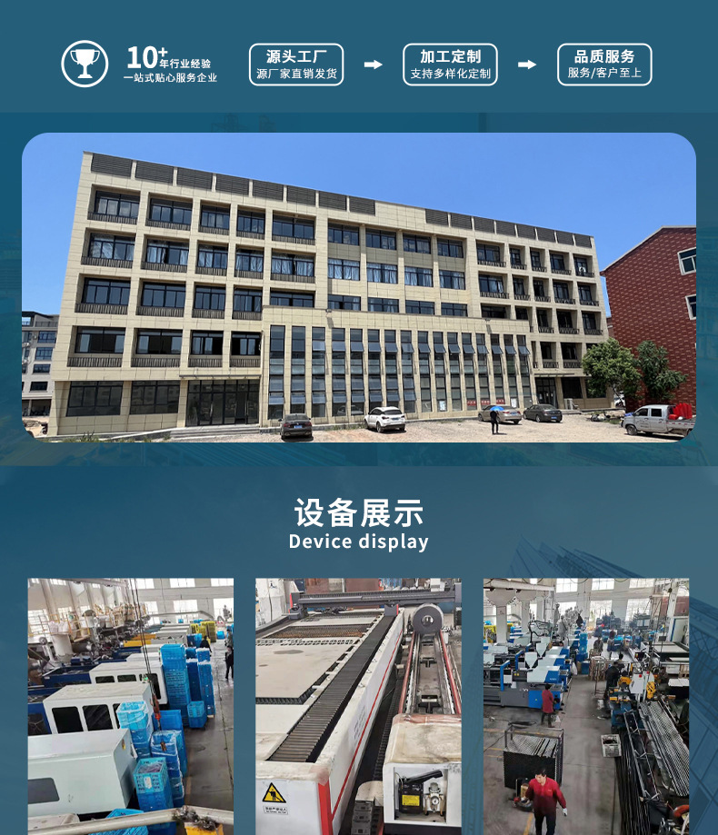 详情_01.jpg